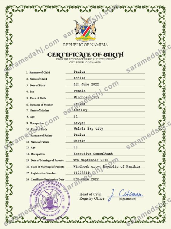 Namibia vital record birth certificate PSD template
